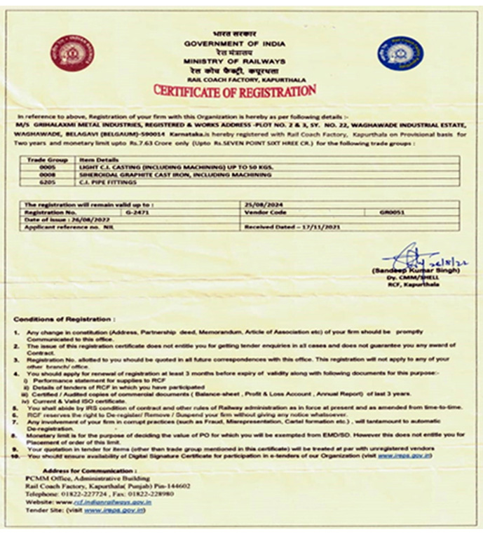 Indian Railways Registration Certificate